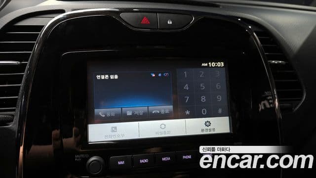 2015 Renault Korea QM3 — миниатюра 10