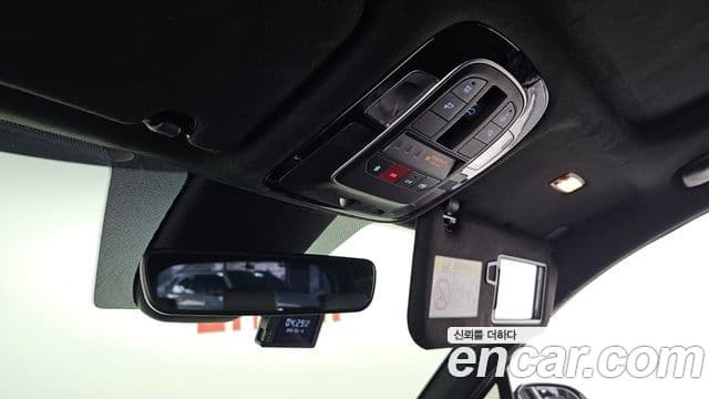 2022 Hyundai (Хёндэ) The New Santa Fe — миниатюра 6