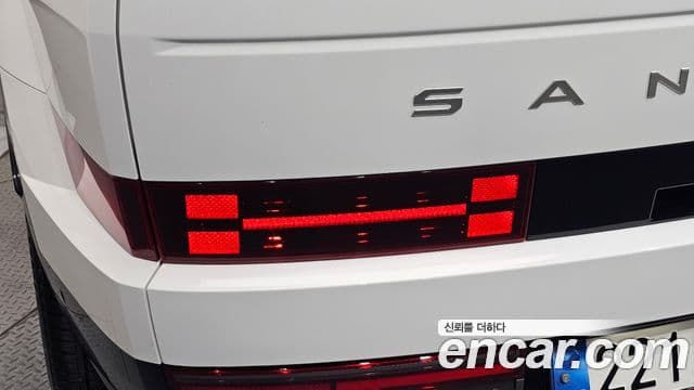 2024 Hyundai (Хёндэ) Santa Fe (MX5) — миниатюра 7