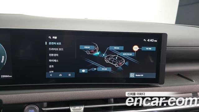 2024 Hyundai (Хёндэ) The New Tucson Hybrid (NX4) — миниатюра 4
