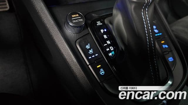 2022 Hyundai (Хёндэ) The New Kona — миниатюра 7