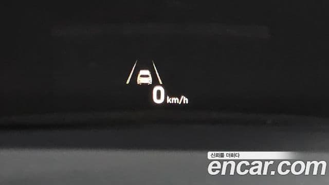 2022 Hyundai (Хёндэ) The New Kona — миниатюра 8