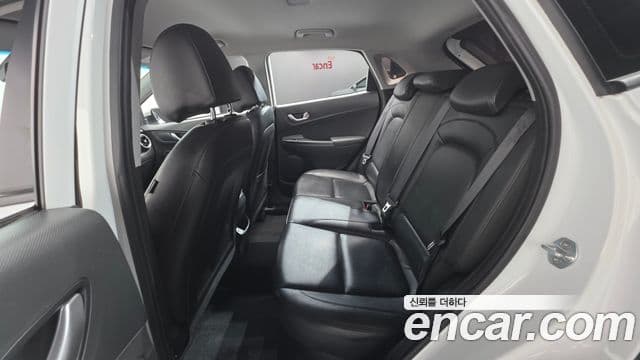 2021 Hyundai (Хёндэ) The New Kona — миниатюра 7