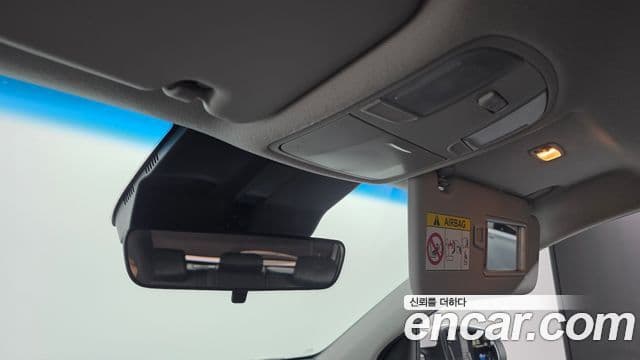 2021 Hyundai (Хёндэ) The New Kona — миниатюра 2