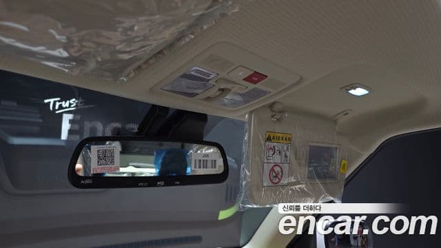 2026 Hyundai (Хёндэ) The New Casper — миниатюра 9