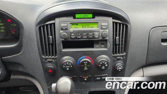 2013 Hyundai (Хёндэ) Grand Starex — миниатюра 2