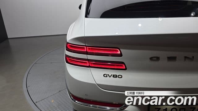 2020 Genesis GV80 — миниатюра 5