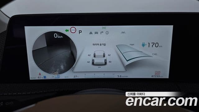 2022 Kia (Киа) EV6 — миниатюра 6