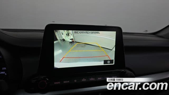 2020 Kia (Киа) All New K3