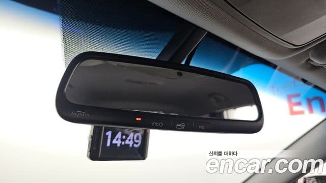 2014 Hyundai (Хёндэ) Santa Fe DM — миниатюра 9