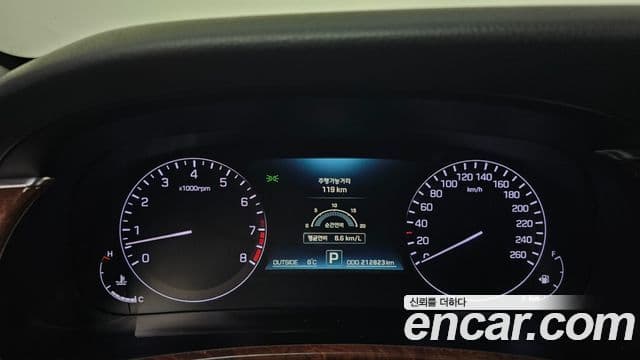 2013 Hyundai (Хёндэ) 에쿠스(신형) — миниатюра 9
