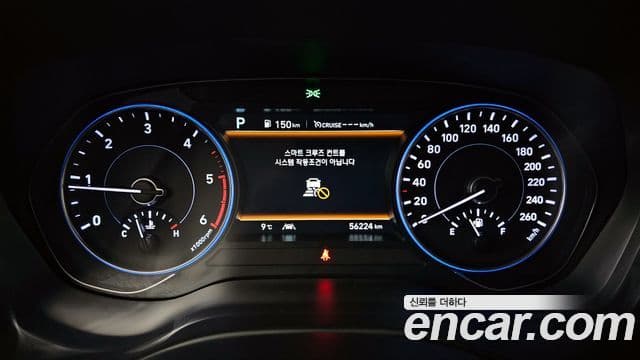 2021 Hyundai (Хёндэ) Palisade — миниатюра 7