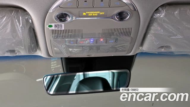 2021 Hyundai (Хёндэ) The New Grandeur IG — миниатюра 4