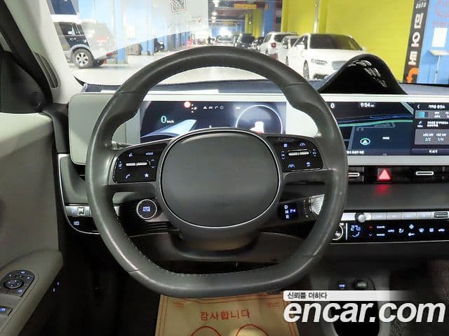 2021 Hyundai (Хёндэ) Ioniq5 — миниатюра 2