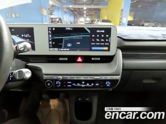 2021 Hyundai (Хёндэ) Ioniq5 — миниатюра 4