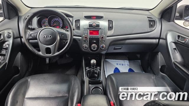 2011 Kia (Киа) 포르테 — миниатюра 6