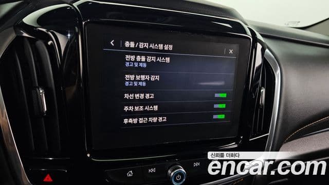 2021 Chevrolet 트래버스 — миниатюра 7