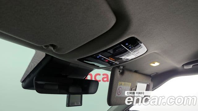 2024 Hyundai (Хёндэ) Santa Fe (MX5) — миниатюра 3