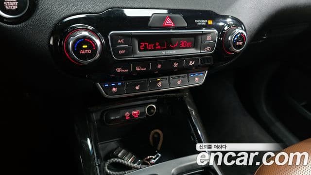 2017 Kia (Киа) The New Sorento