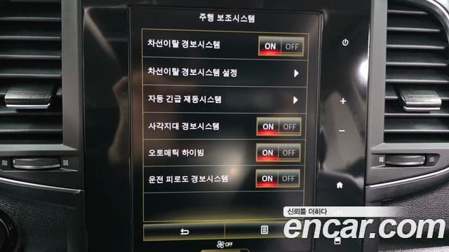 2020 Renault Korea The New QM6 — миниатюра 2
