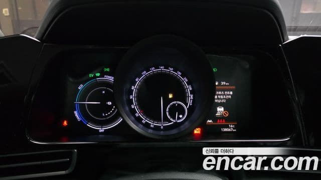 2020 Hyundai (Хёндэ) Avante Hybrid (CN7) — миниатюра 10
