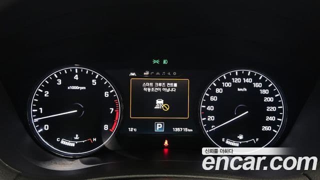 2014 Hyundai (Хёндэ) Genesis DH — миниатюра 4
