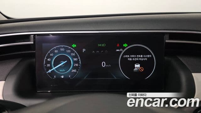 2021 Hyundai (Хёндэ) Tucson (NX4) — миниатюра 6