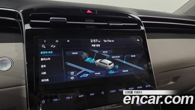 2021 Hyundai (Хёндэ) Tucson (NX4) — миниатюра 4