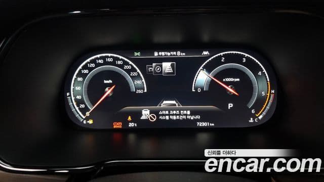 2019 Kia (Киа) Mohave 더 마스터 — миниатюра 3