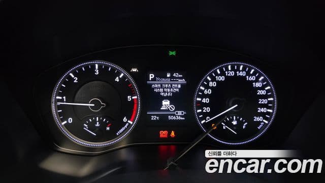 2018 Hyundai (Хёндэ) Santa Fe TM — миниатюра 5