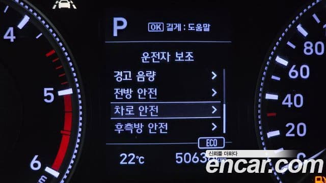 2018 Hyundai (Хёндэ) Santa Fe TM