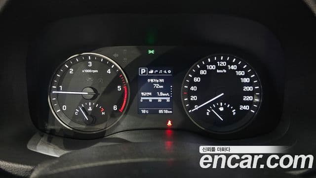 2017 Hyundai (Хёндэ) All New Tucson — миниатюра 5