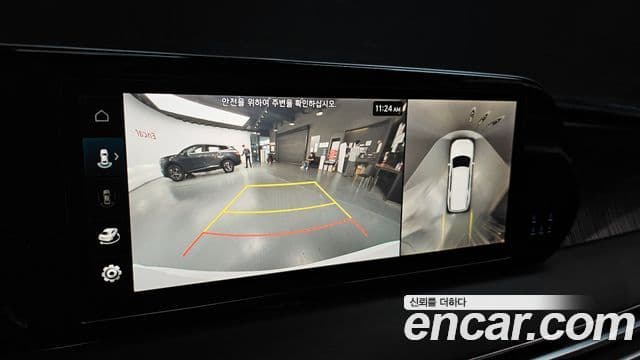 2023 Hyundai (Хёндэ) The New Palisade — миниатюра 10