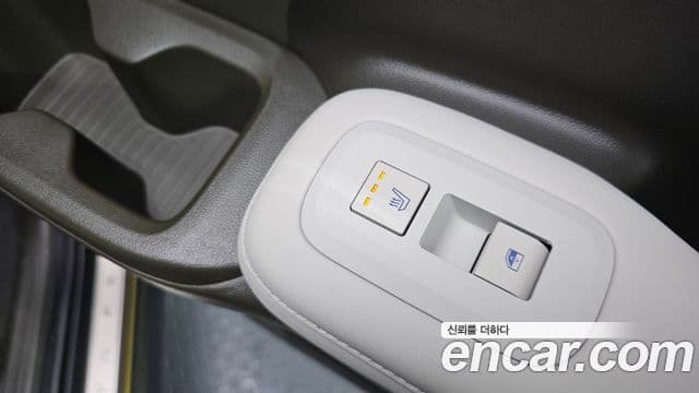 2024 Hyundai (Хёндэ) Santa Fe (MX5) — миниатюра 9