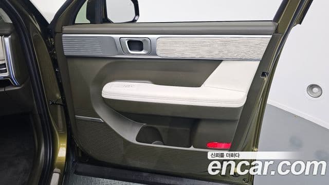 2024 Hyundai (Хёндэ) Santa Fe (MX5)