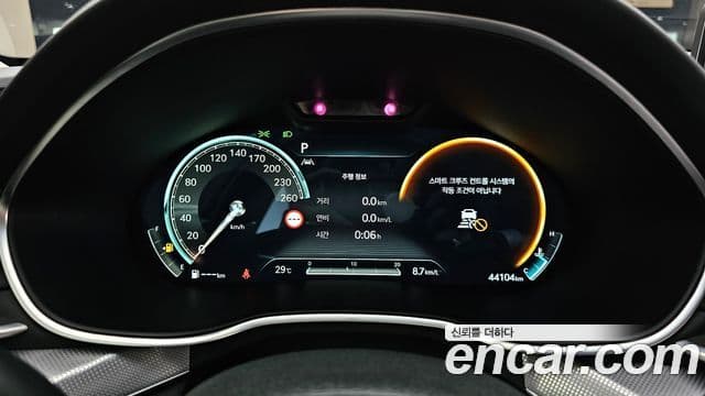 2023 Genesis G80 (RG3) — миниатюра 3