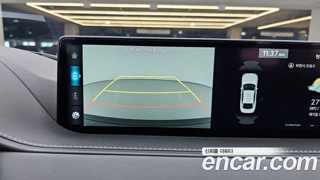 2023 Genesis G80 (RG3)