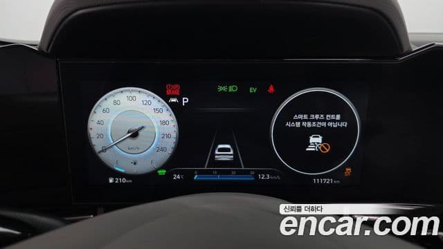2023 Hyundai (Хёндэ) Avante Hybrid (CN7) — миниатюра 10