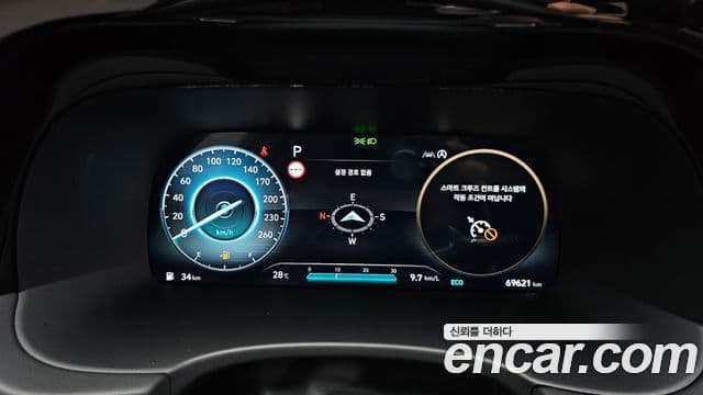 2022 Hyundai (Хёндэ) The New Palisade — миниатюра 5