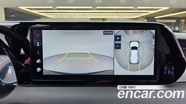 2022 Hyundai (Хёндэ) The New Palisade