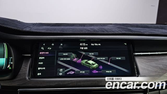 2019 Kia (Киа) K7 프리미어 Hybrid — миниатюра 5