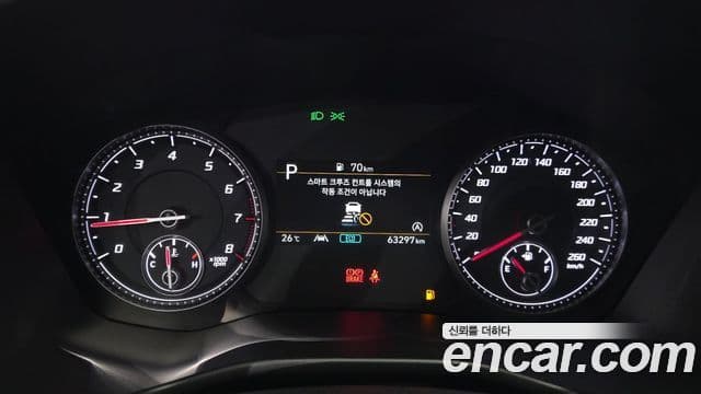 2023 Hyundai (Хёндэ) The New Santa Fe — миниатюра 4