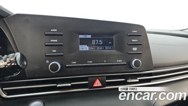 2023 Hyundai (Хёндэ) Avante Hybrid (CN7) — миниатюра 7