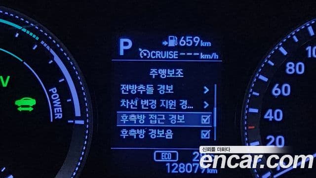 2017 Hyundai (Хёндэ) Grandeur IG Hybrid — миниатюра 9