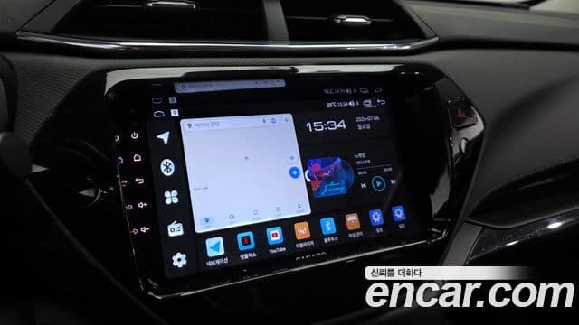 2020 Chevrolet Trailblazer