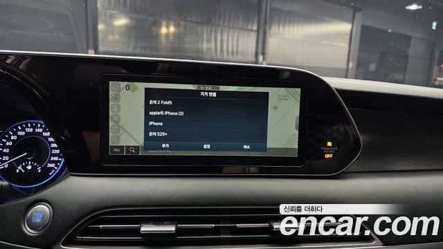 2020 Hyundai (Хёндэ) Palisade — миниатюра 10