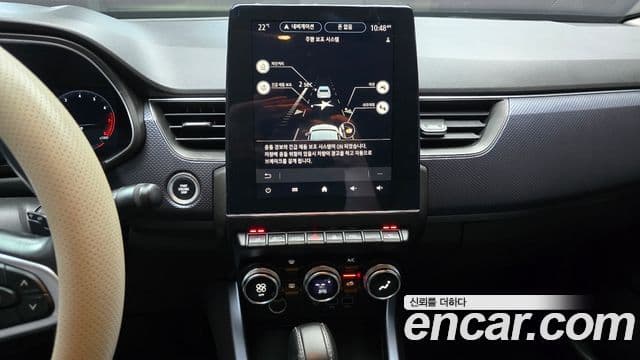 2020 Renault Korea XM3 — миниатюра 3