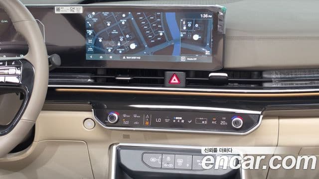 2025 Kia (Киа) The New Carnival 4th Gen