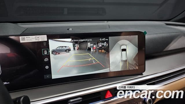 2026 Kia (Киа) The New Sorento 4th Gen — миниатюра 9