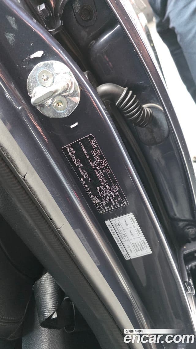 2015 Hyundai (Хёндэ) Santa Fe DM — миниатюра 6